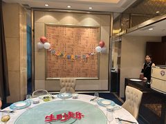-御仙都北京菜馆·烤鸭店(双井店)