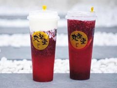 -丸摩堂鲜果茶(玉林店)
