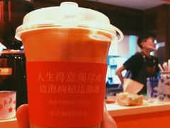 -囍福咖啡(这有山店)