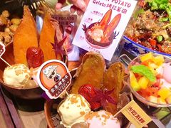 -宗泉烤全羊·烤羊腿·家常菜(解放东路店)