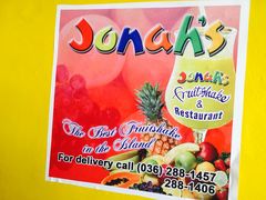 -Jonah's Fruit Shake & Snack Bar