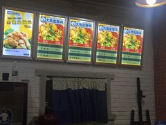 -大炮盐酥鸡(新街口店)