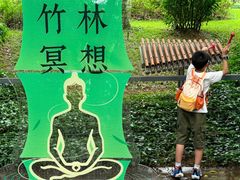 -云溪植物园