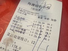 -海坛特色小吃·只做平潭特色菜(平潭店)