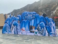 -黑龙潭风景区