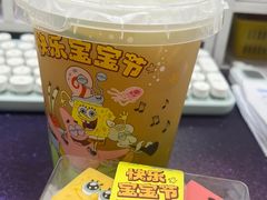 -奈雪的茶(M+世纪都会广场店)