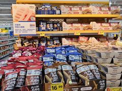 -沃尔玛(前山店)