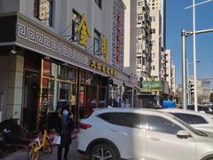-金阁家常菜(贵阳路店)