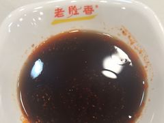 -老胜香包子铺(天津机场店)