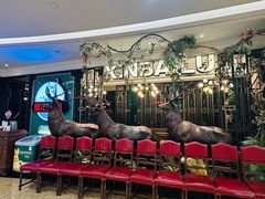 -新白鹿餐厅(爱琴海购物中心店)