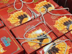 -山姆会员商店(亦庄创意生活广场店)