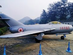 -中国航空博物馆