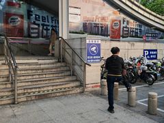 -龙溪路(地铁站)