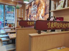 -华记煲仔华·煲仔饭(市桥易发店)