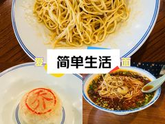-乔家栅(襄阳南路店)