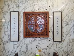 -前门张记涮肉(前门店)