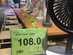 -旺豪阳光超市(友谊阳光城店)