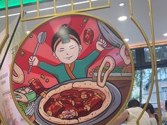 -满兴咱妈烀饼铁锅炖(兰州北街店)