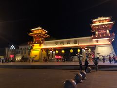-金城公园