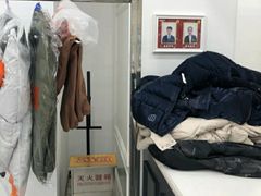 -布瑞琳洗衣(望京万象汇店)