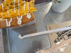 -EGG BOMB(浦东国际机场T1航站楼店)