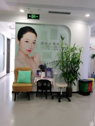 -联合丽格·张菡丽格医疗美容