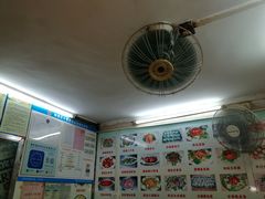 -肥姐美食(同福中路店)