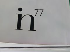 -杭州湖滨in77