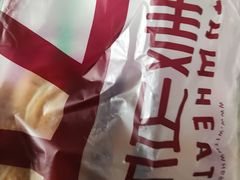 -原麦山丘(天津天河城店)