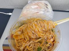 -薛昌利大米凉皮(北新街店)