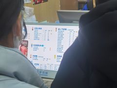 -茶百道(三圣街店)