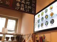 -阿木舂记·特色小吃(平江路店)