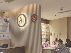 -海底捞火锅(如皋吾悦广场店)