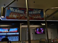 -海底捞火锅(九霄梦天地店)