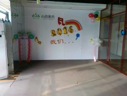 教室-心俞普拉提运动