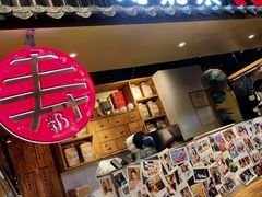 -寿奶茶·鲜奶与茶(合生汇购物中心店)
