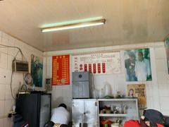 大堂-刘飞放心无铝油条(阳光翠竹苑店)