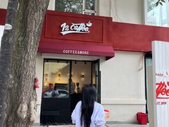 -72 COFFEE(东朝阳路店)