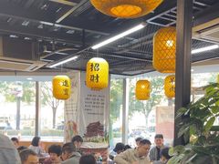 -长安后宰门水盆羊肉(新都心店)