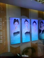 -重庆军美医疗美容医院