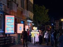 -南楼煎饼(南楼总店)