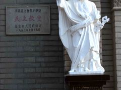-天主教堂(莲池区)