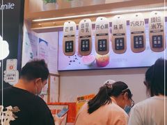 -野人先生现做冰淇淋(北京环宇荟店)