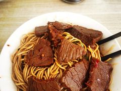 -老余家面馆