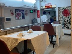 -汇兴源餐馆(小北路店)