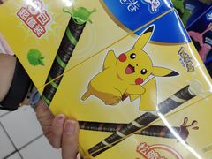 -大润发(张江店)