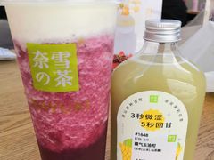 -奈雪的茶(天河城店)