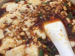 -袁家豆腐