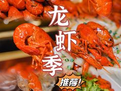 -上海大酒店(南京东路店)