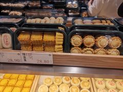 -泸溪河桃酥(西直门凯德店)